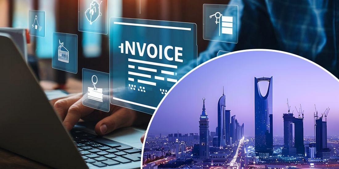 e invoicing saudi arabia