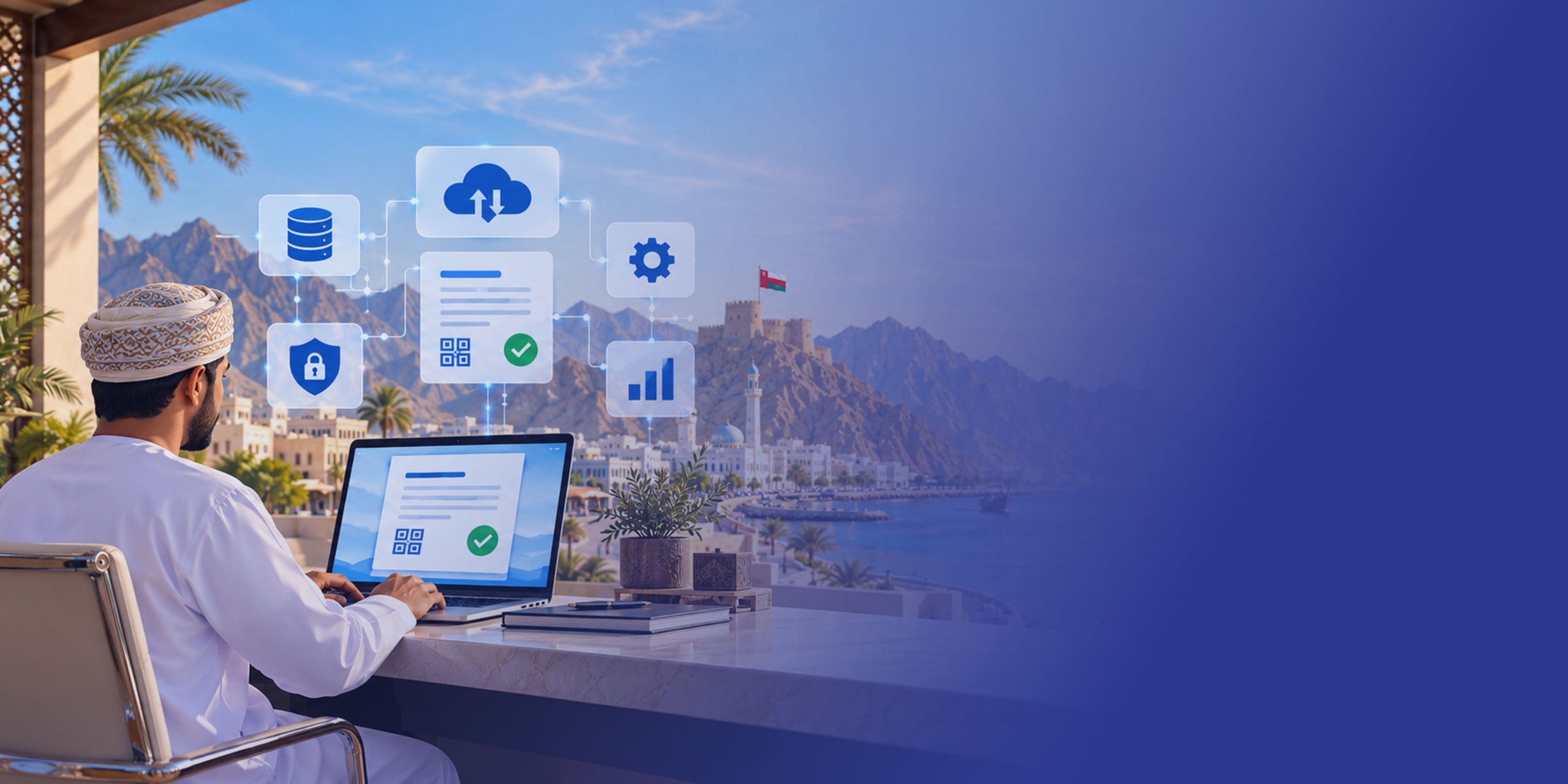 Oman e-invoicing solution