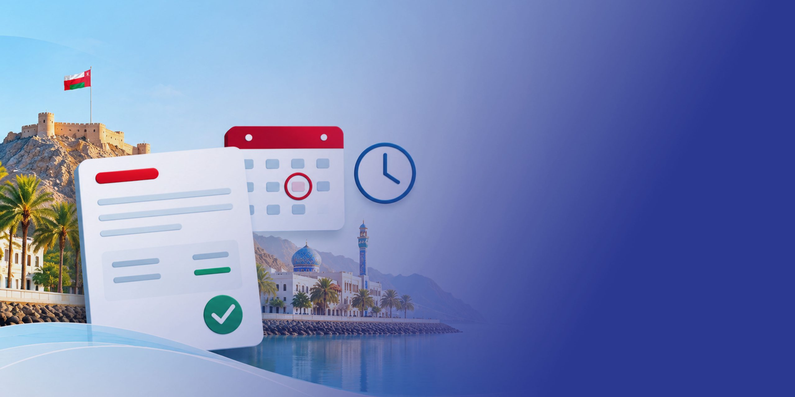 Oman E-invoicing deadline